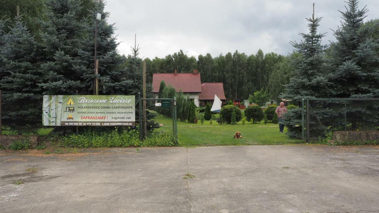 Brzozowe Zacisze Lagow (Swiebodzin) Exterior foto